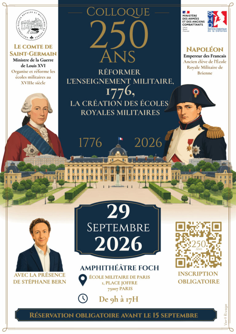 Affiche du colloque Réformer l'enseignement militaire, 1776, La création des Écoles royales militaires - 1776-2026 29 septembre 2026 - École militaire de Paris